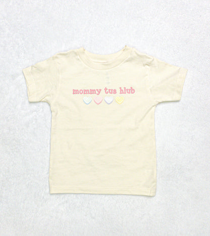 Mommy Tus Hlub (Daddy's Love) Unisex T-shirt